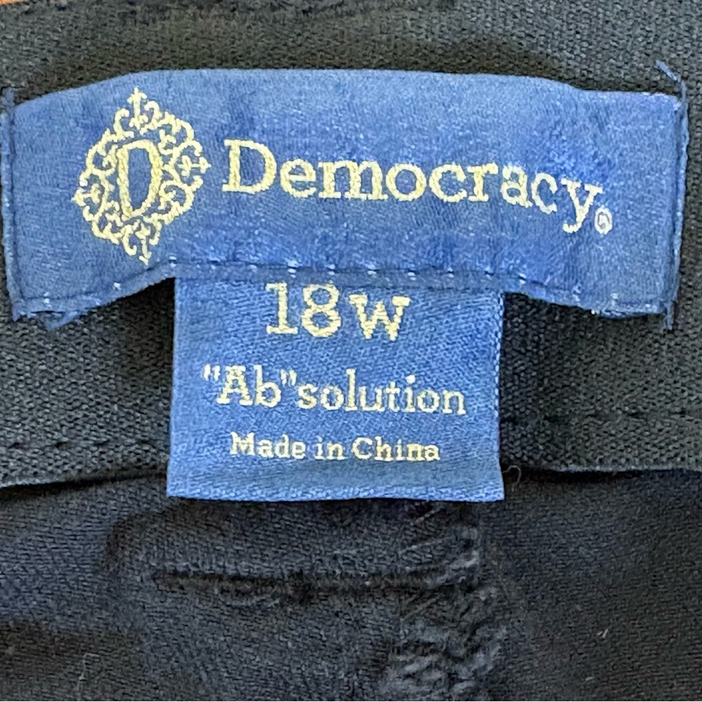 Democracy “Ab”solution Itty Bitty Boot Pants Blac… - image 10